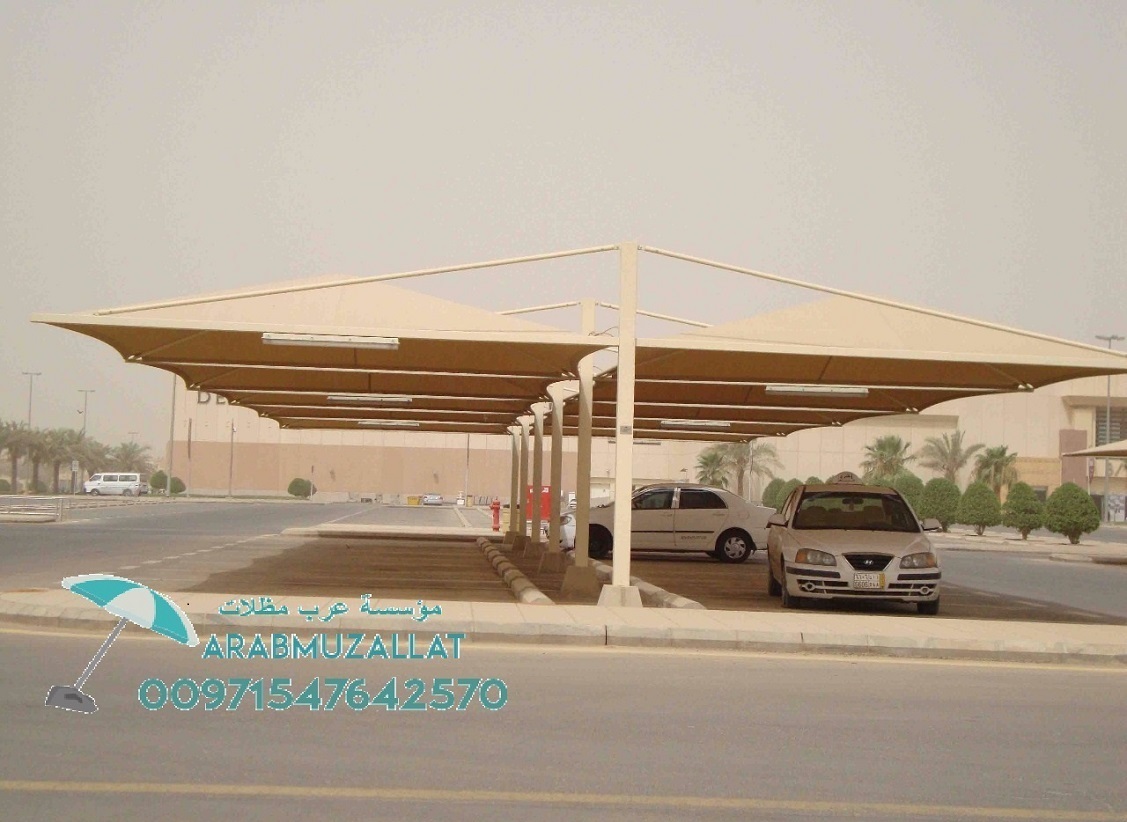 ����� ����� ����� ����� 00971547642570