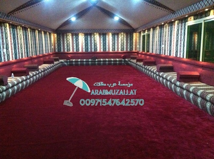 ����� ����� ����� ����� 00971547642570