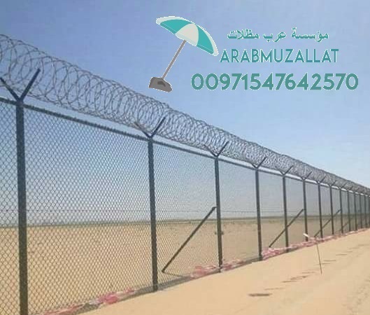 ����� ����� ����� ����� 00971547642570