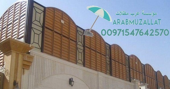 ����� ����� ����� ����� 00971547642570