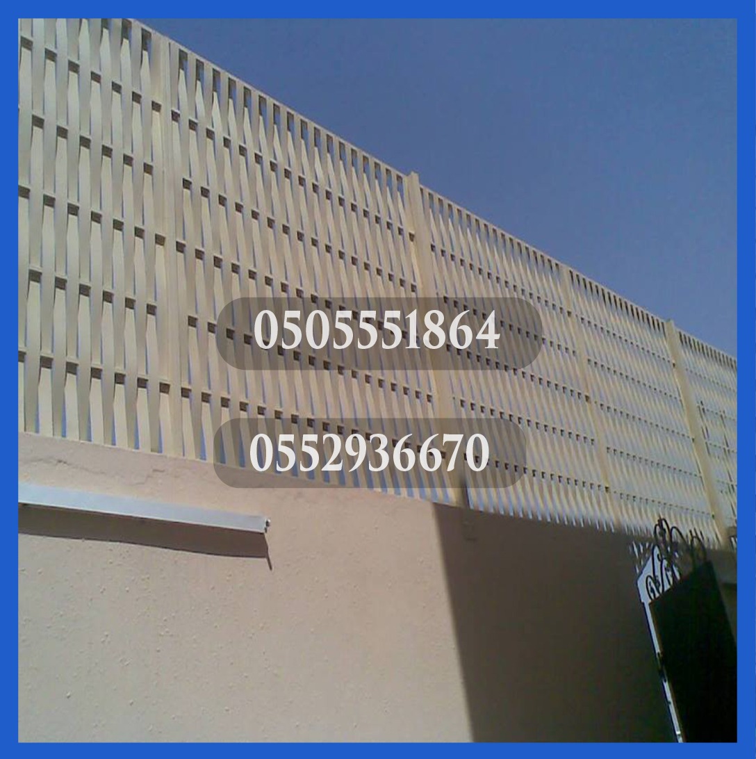 ����� ����� , ����� , ����� , ������� , ����