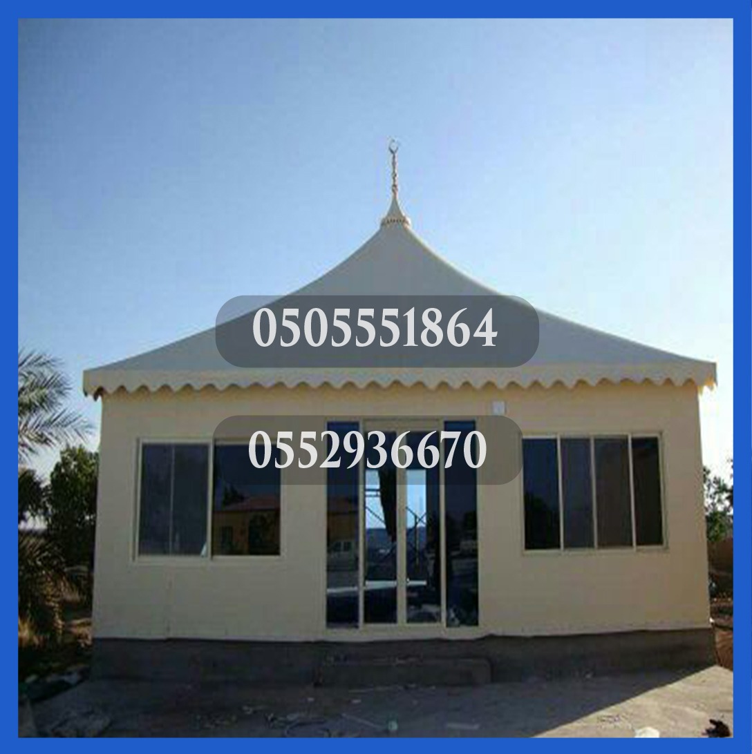 ����� ����� , ����� , ����� , ������� , ����