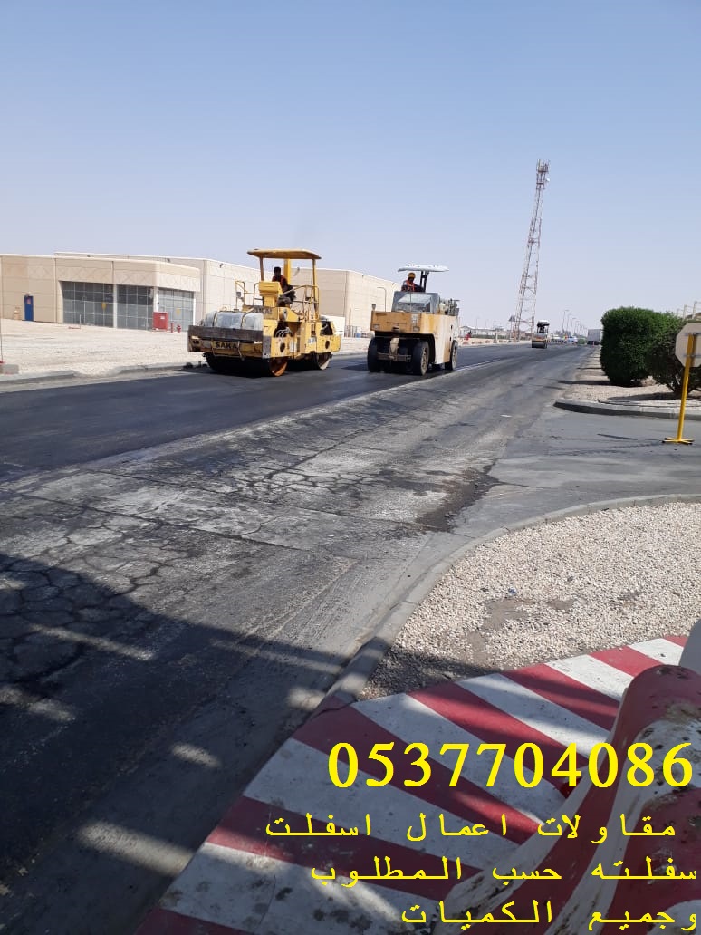  ������� ����� ����� ������ ��� , 0537704086