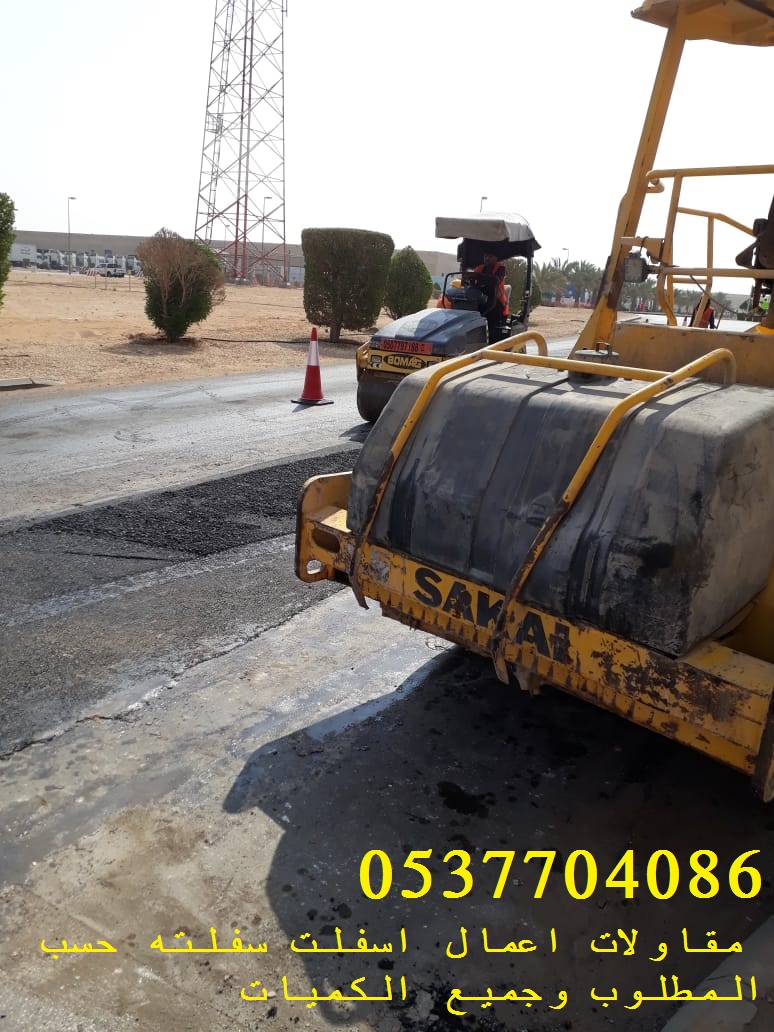  ������� ����� ����� ������ ��� , 0537704086