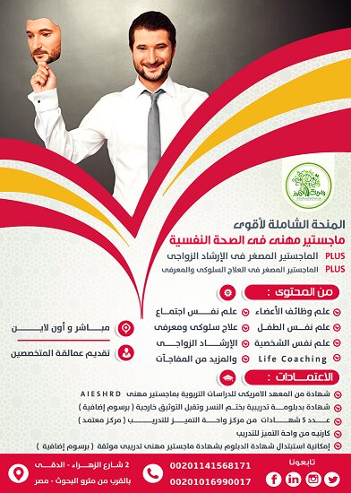 ���� ����������� ��������� ��������� ���� ������       