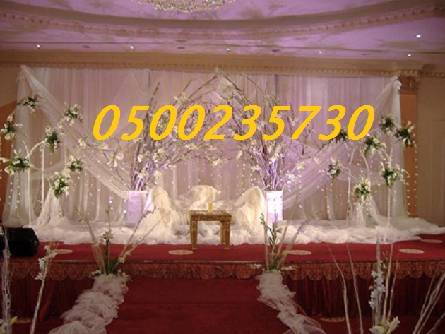 ���� ����� ����� ���� ����� �����  0500235730