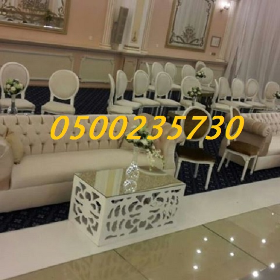 ���� ����� ����� ���� ����� �����  0500235730