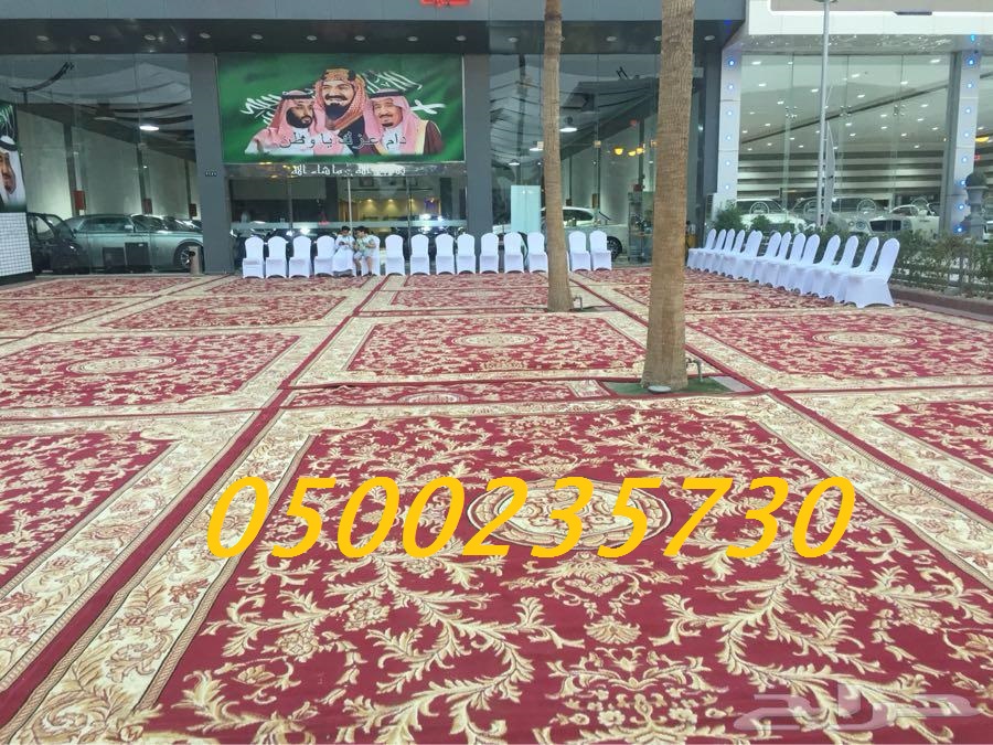 ���� ����� ����� ���� ����� �����  0500235730