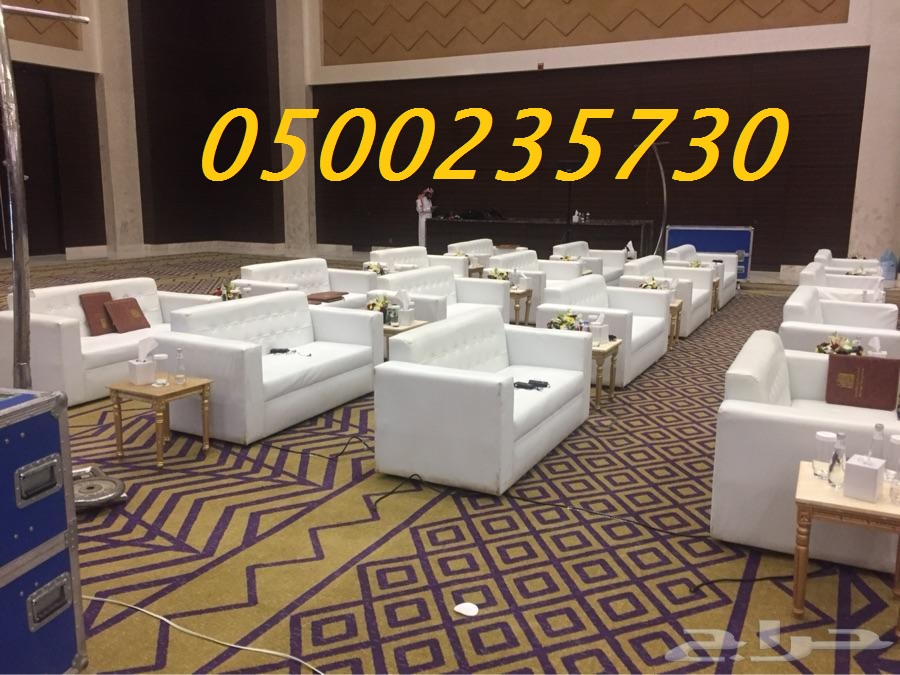 ���� ����� ����� ���� ����� �����  0500235730