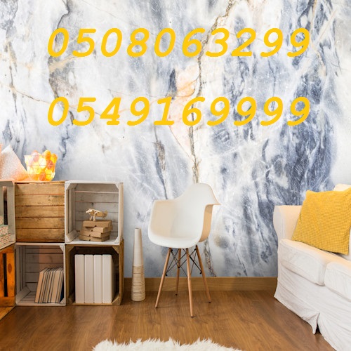 ����� ����� ���� ������ 0508063299_0549169999