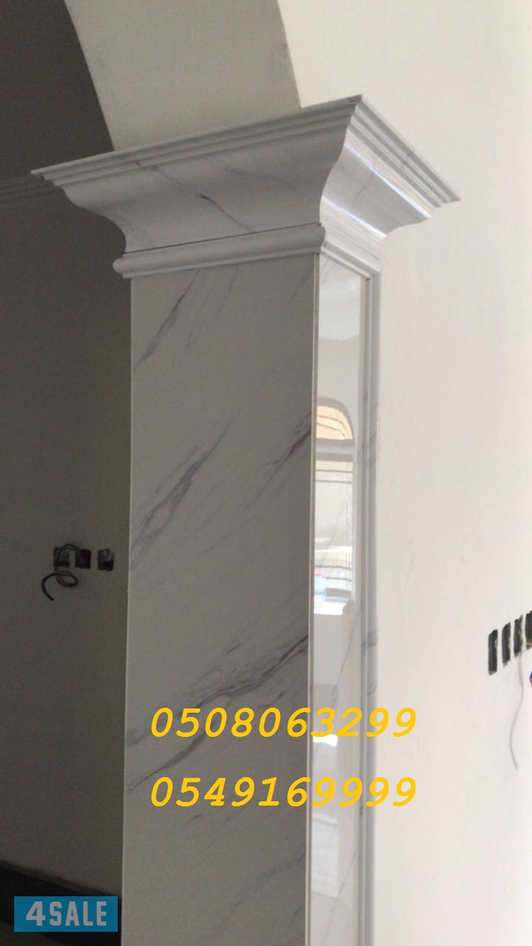 ����� ����� ���� ������ 0508063299_0549169999