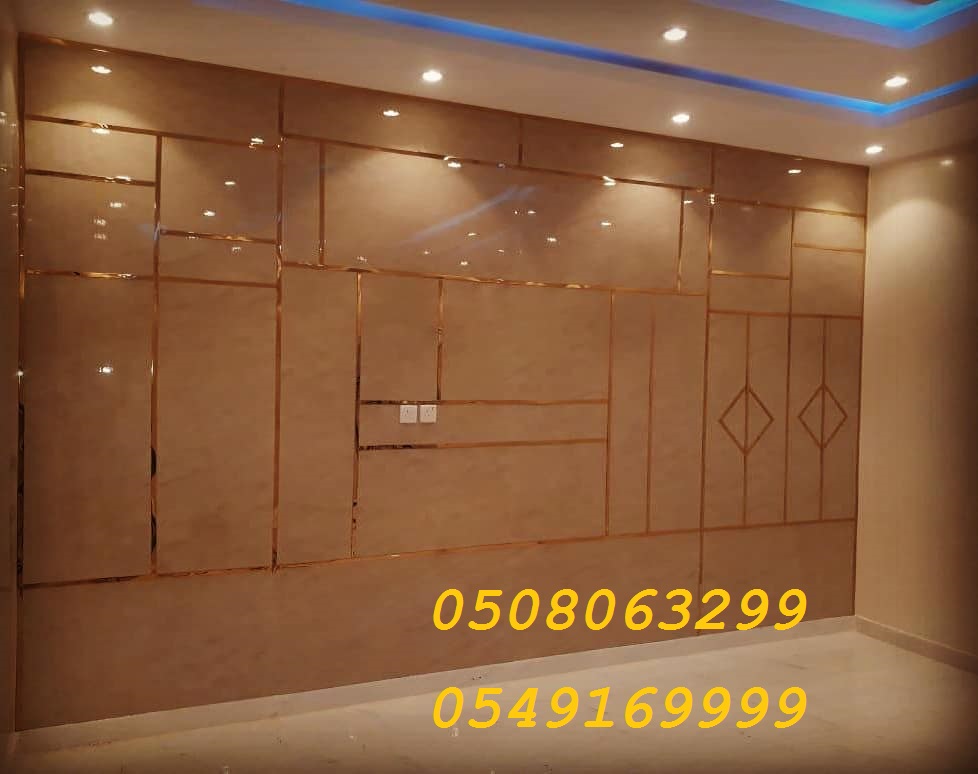 ����� ����� ���� ������ 0508063299_0549169999