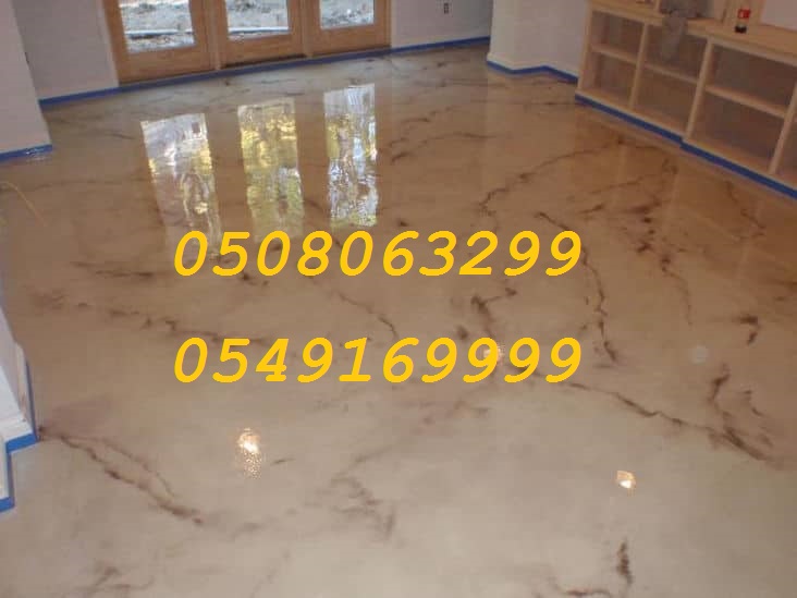 ����� ����� ���� ������ 0508063299_0549169999