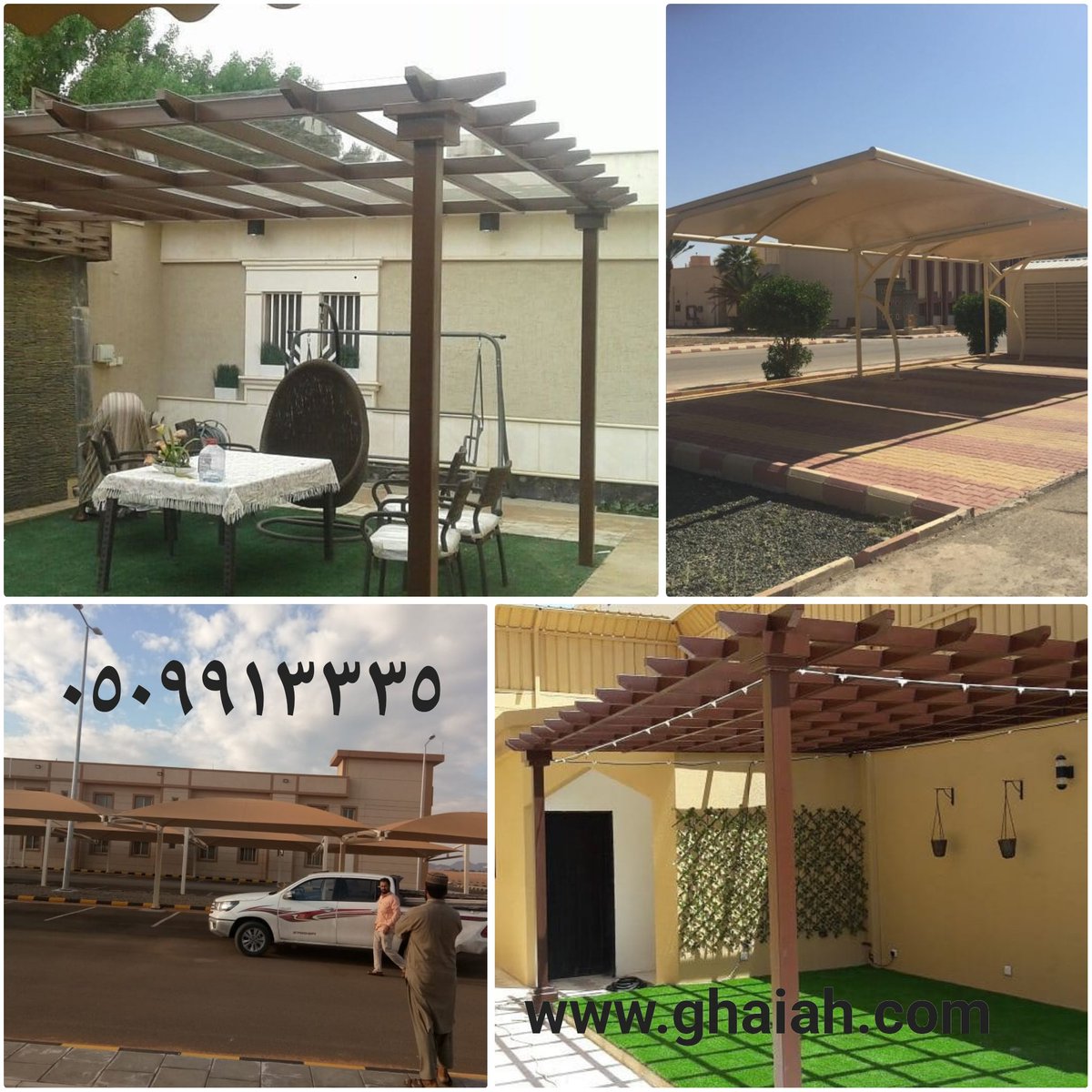  ������� ����� ����� , ����� , ����� , �� ���� ������� 0509913335