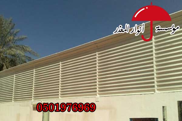 ����� ����� ����� ��� ������� , ����� ����� ����� , �� ���� ������ 0501976969 ,