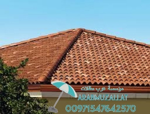 ���� ������ ����� � ����� � ����� 00971547642570