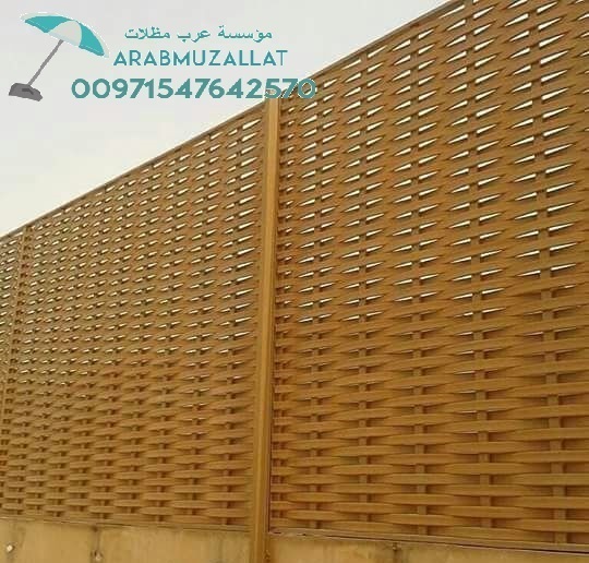 ���� ������ ����� � ����� � ����� 00971547642570