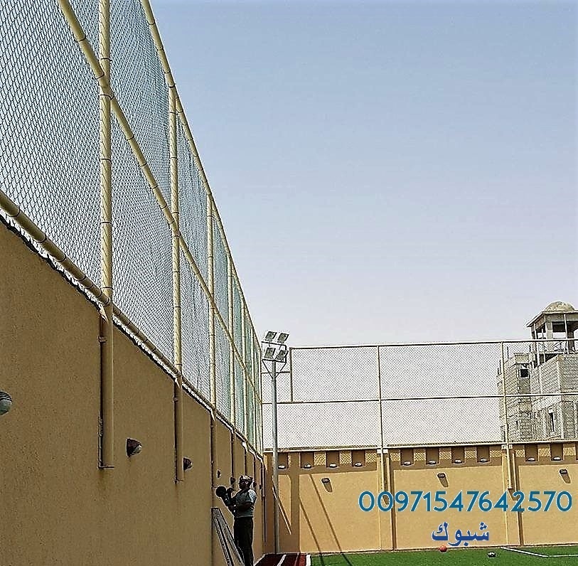 ���� ������ ����� � ����� � ����� 00971547642570