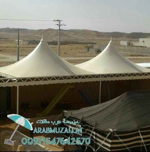 ���� ������ ����� � ����� � ����� 00971547642570