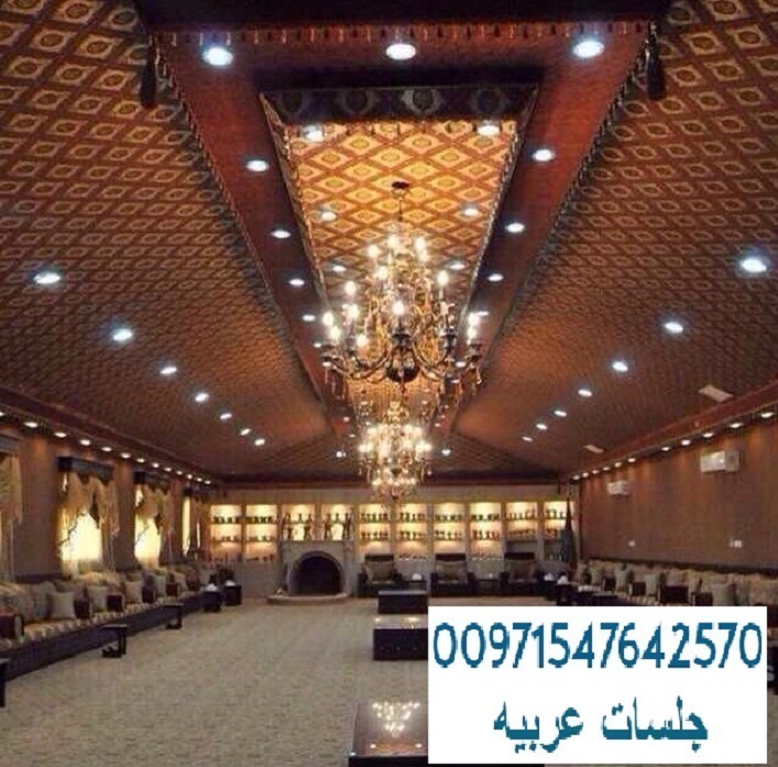 ���� ������ ����� � ����� � ����� 00971547642570