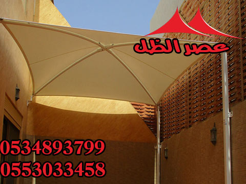  ����� ������ , ����� ����� ������� , �� ��� ���� 0534893799