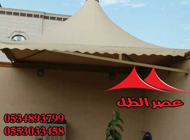  ����� ������ , ����� ����� ������� , �� ��� ���� 0534893799