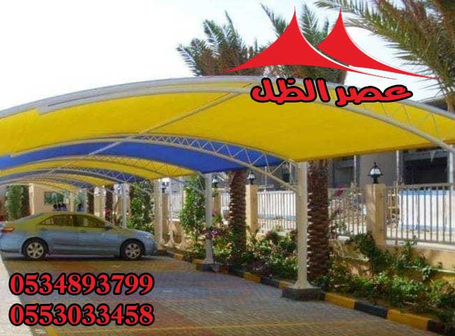  ����� ������ , ����� ����� ������� , �� ��� ���� 0534893799