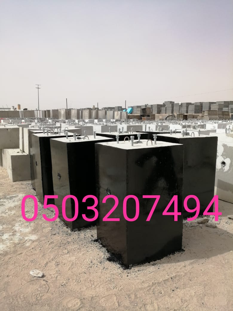 ����� ������� �� ������ 0503207494 ����� ������� �������