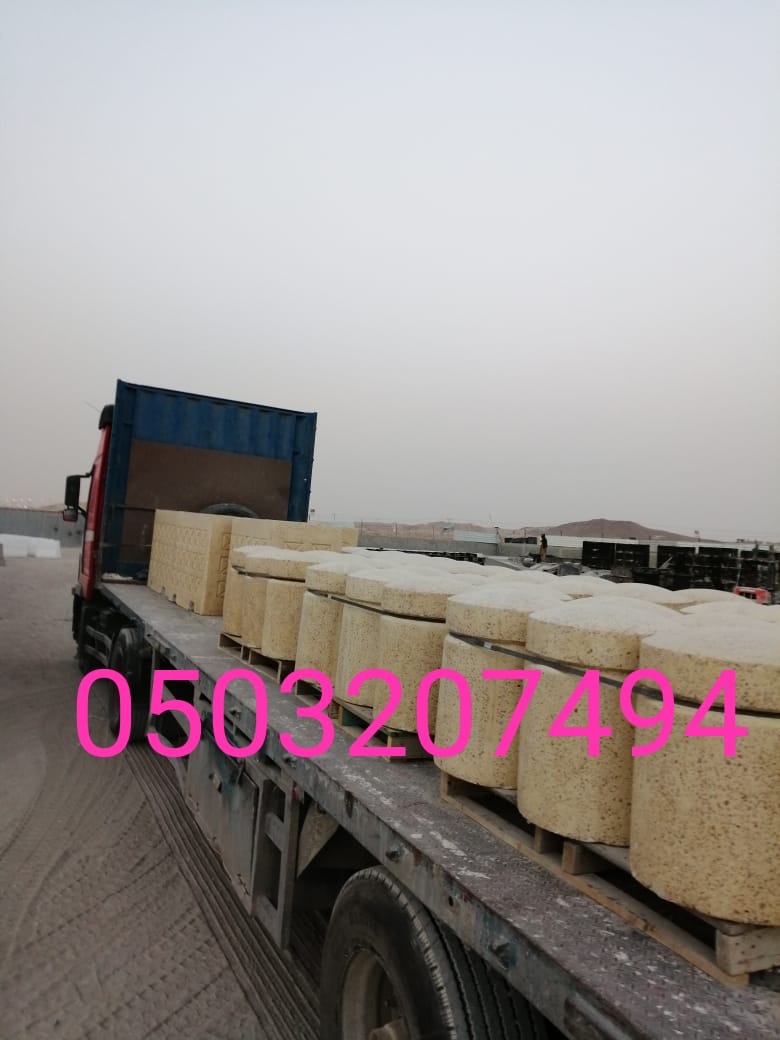 ����� ������� �� ������ 0503207494 ����� ������� �������