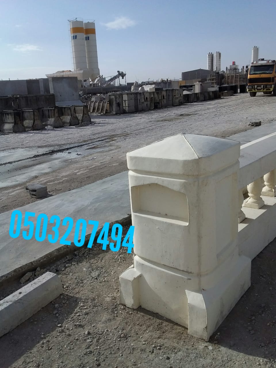 ����� ������� �� ������ 0503207494 ����� ������� �������