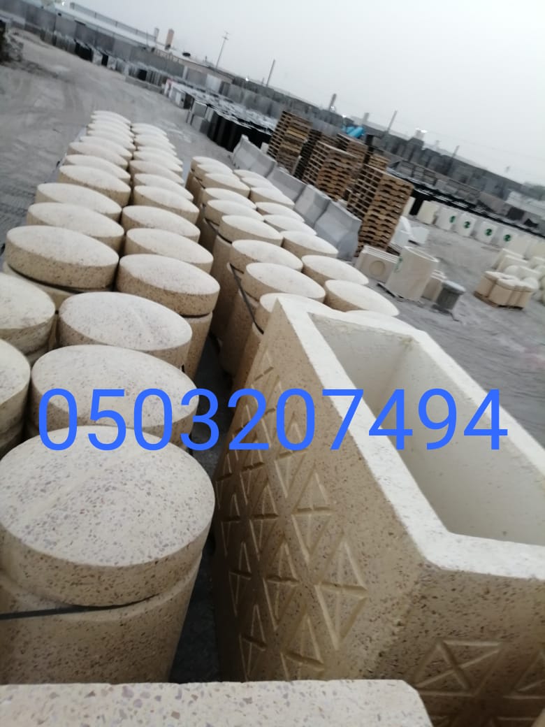 ����� ������� �� ������ 0503207494 ����� ������� �������