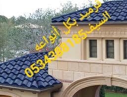 ����� , ����� ��� , ����� ����� �� ��� ,