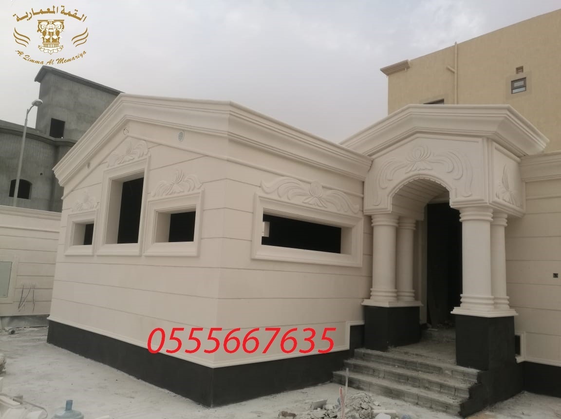 ����� ��� ������  ����� 0555667635