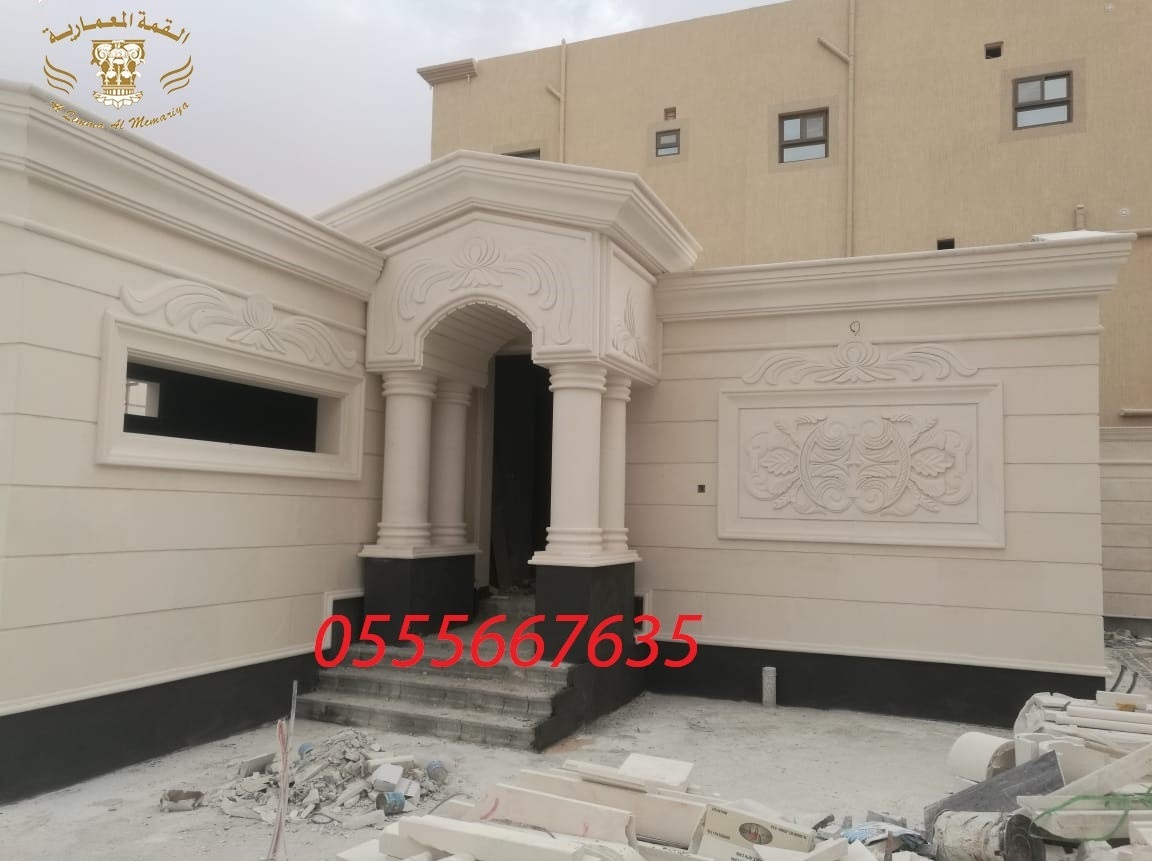 ����� ��� ������  ����� 0555667635