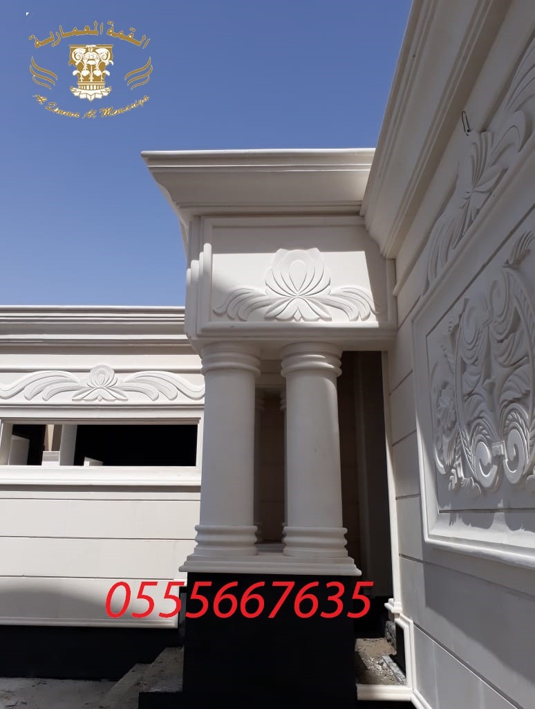 ����� ��� ������  ����� 0555667635