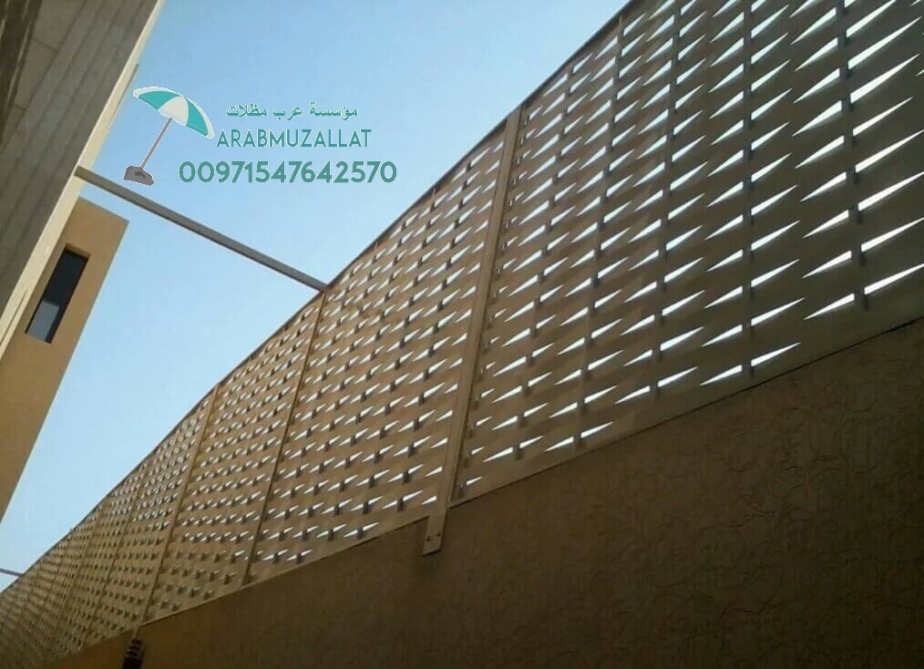 ����� ����� ������ ����� � ����� 00971547642570