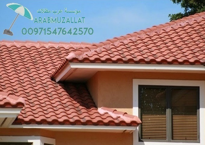 ����� ����� ������ ����� � ����� 00971547642570