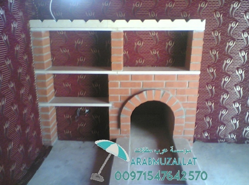 ����� ����� ������ ����� � ����� 00971547642570