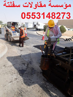  ������� ����� ����� ������ ��� , 0553148273