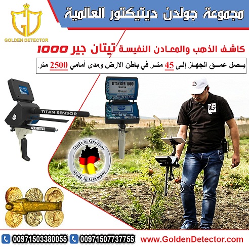 ���� ��� ����� �������� ����� ��� 1000