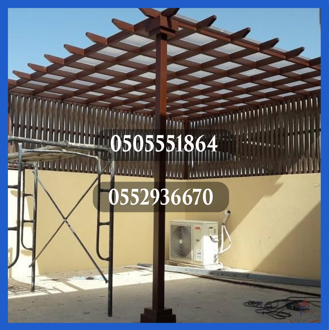 ����� ����� ������ ������� �������� , 0505551864