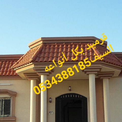 ����� , ����� ���� , ����� ����� �� ���� ,