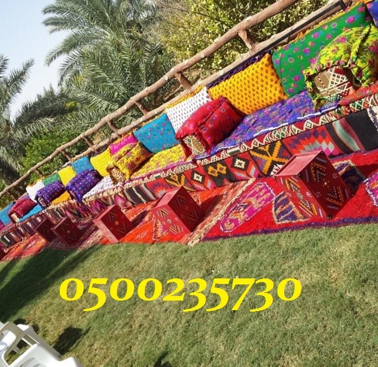  ���� ����� ���� ��������� 0500235730