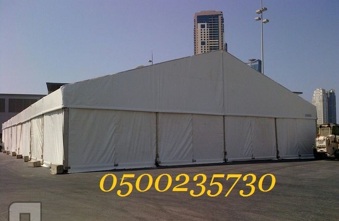  ���� ����� ���� ��������� 0500235730