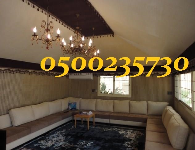  ���� ����� ���� ��������� 0500235730