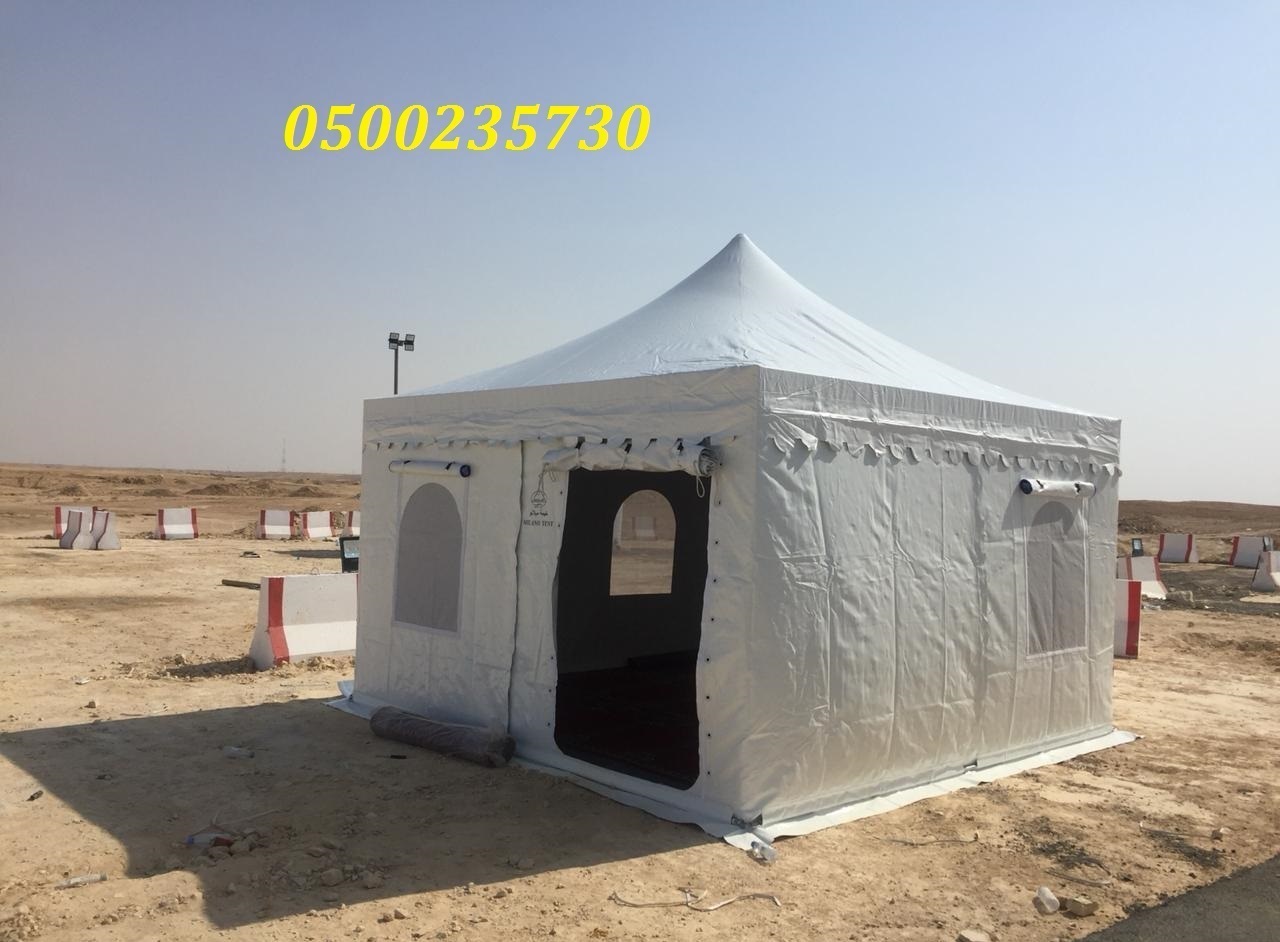  ���� ����� ���� ��������� 0500235730