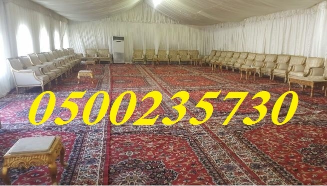  ���� ����� ���� ��������� 0500235730