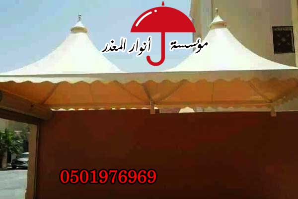  ����� ����� , ����� ���� , ����� ������ , �� ����� ������ 0501976969