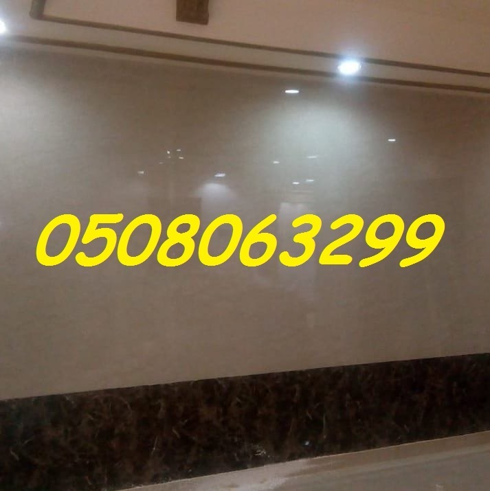 ����� ���� ������ ������ 0508063299_0549169999