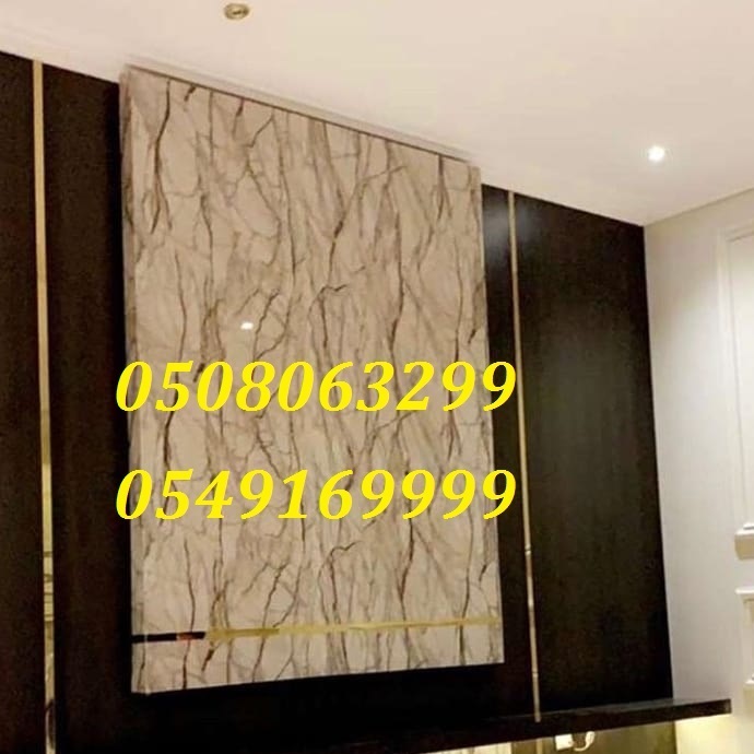 ����� ���� ������ ������ 0508063299_0549169999